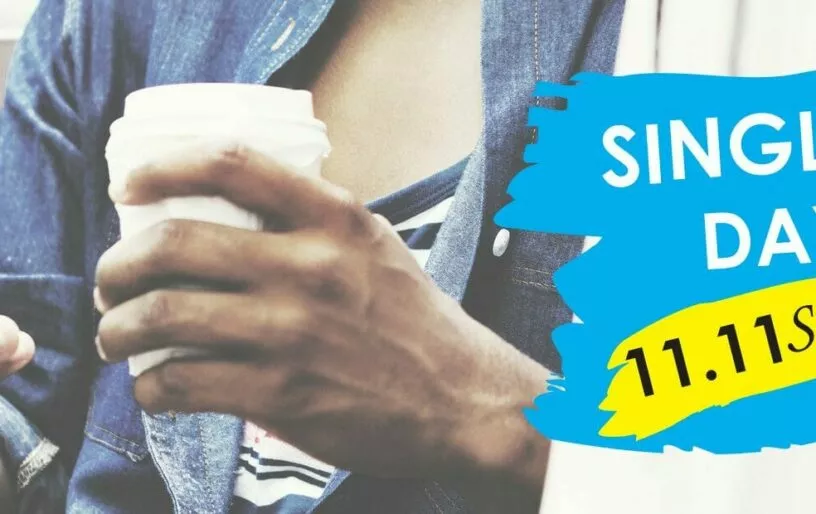 Singles' Day 2018: Lotta alla contraffazione