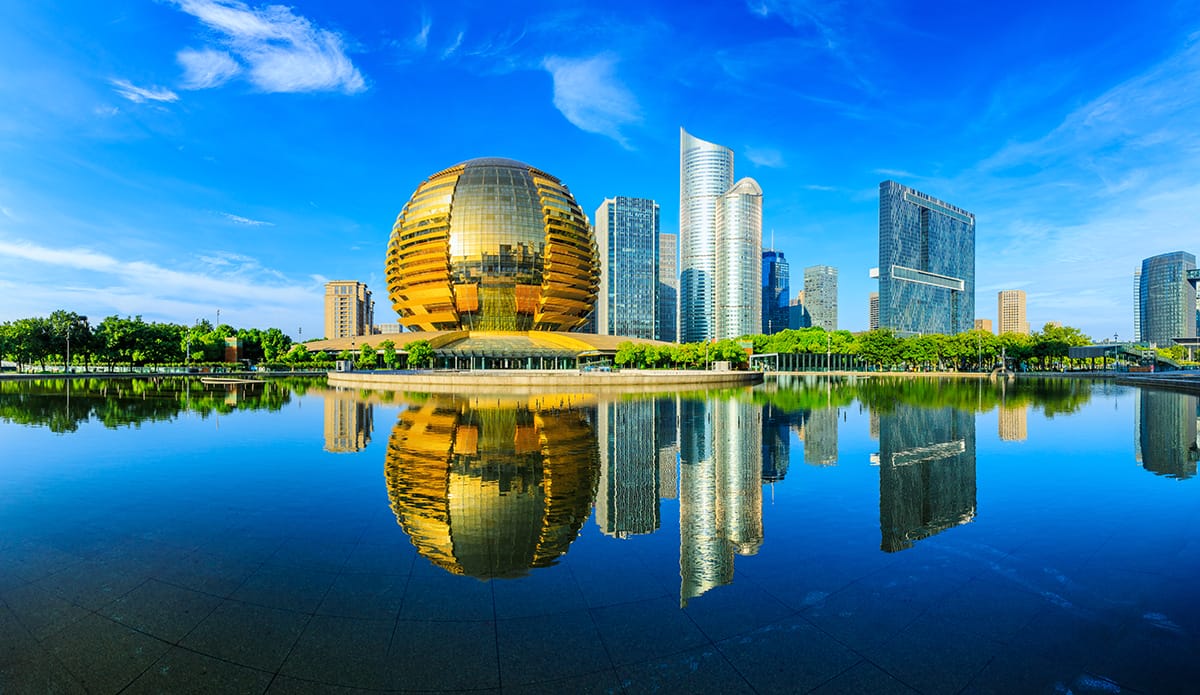 Corsearch China Seminar